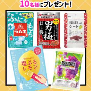 編集部おすすめのお菓子5品詰合せ