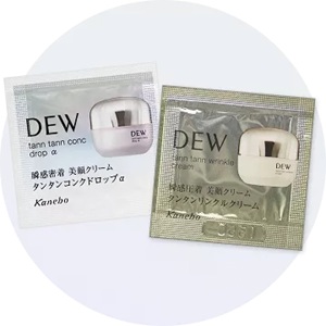 DEW クリーム＆美容液 サンプル3日分