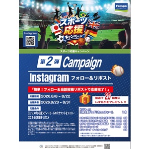ドジャース日本人選手レプリカユニフォーム 他