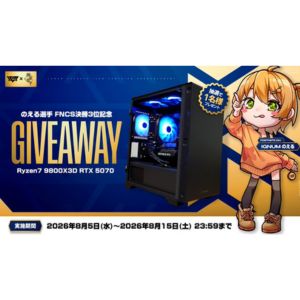Ryzen7 ゲーミングPC
