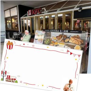 ケンタッキー KFCカード1,000円分