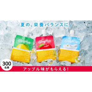 カロリーメイトゼリー