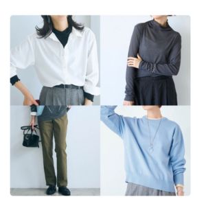 秋の新作ファッション