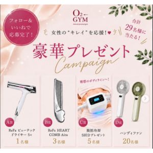 ReFa ビューテック ドライヤー S+ 他