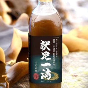 献昆一滴