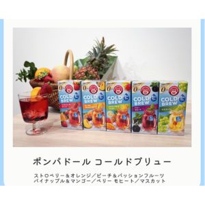 ポンパドール 水出しフルーツティー