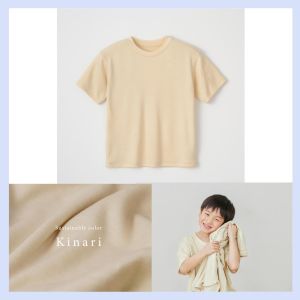 YUDANGI キッズベーシックTシャツ
