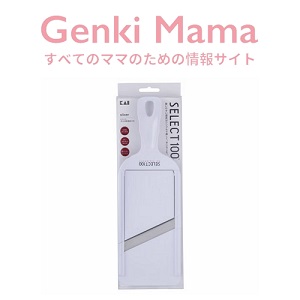 貝印 SELECT100 スライサー