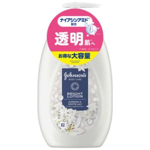 賞品画像：バイブラント ラディアンスアロマミルク