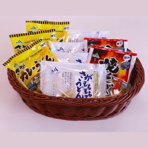 佐賀県産小麦を使用した麺 詰め合わせ