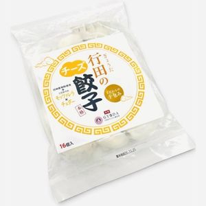 賞品画像：行田のチーズ餃子16個入り×1袋