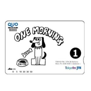 QUOカード 5,000円分