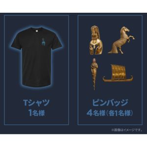 映画『オデュッセイア』 オリジナルTシャツ 他