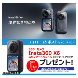 360°カメラ「Insta360 X6」