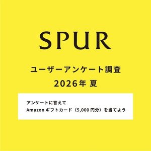 Amazonギフトカード5,000円分