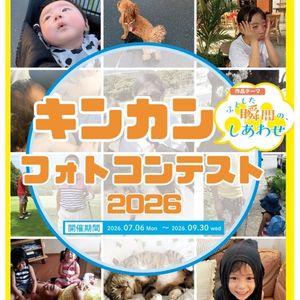 オリジナルデザインQUOカード 1万円分