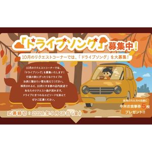すき家 牛丼食事券5枚