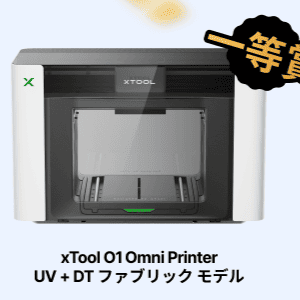 xTool UVプリンター　他