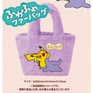 ポケモン ふわふわファーバッグ