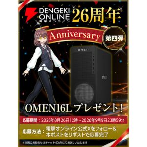 ゲーミングPC「OMEN16L」