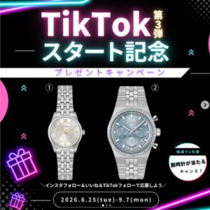 HUGOBOSS ボス ウォッチ