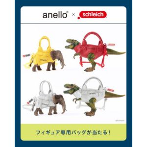 フィギュア専用バッグ&フィギュアセット