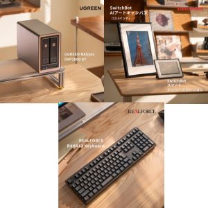 SwitchBot AIアートキャンバス　他