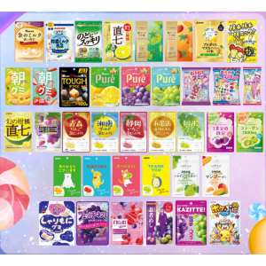 アメ&グミ38個の詰合せ