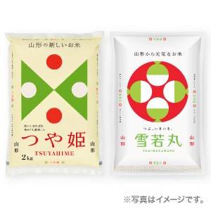 おいしい山形推進機構事務局