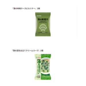 藻の味噌汁＆豆乳クリームスープ 各2個