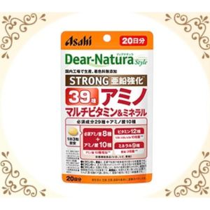 ストロング39アミノ マルチビタミン＆ミネラル 20日分