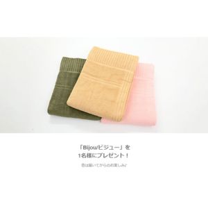 オーガニックコットンのタオルケット