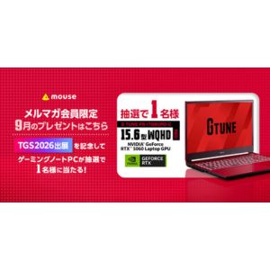 G-Tune ゲーミングノートPC