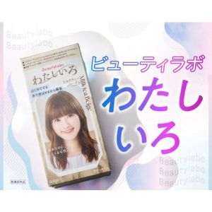 ビューティラボ カラーセラム わたしいろ
