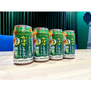賞品画像：のんある酒場 かぼすレモンサワー
