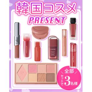 韓国ベスコス メイク部門受賞コスメ9品セット