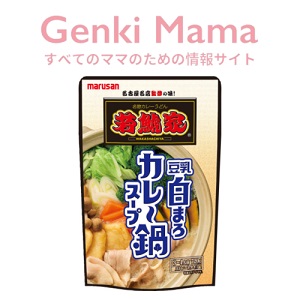 若鯱家監修 豆乳白まろカレー鍋スープ