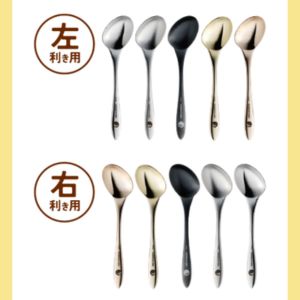 CoCo壱番屋 利き手フィットスプーン