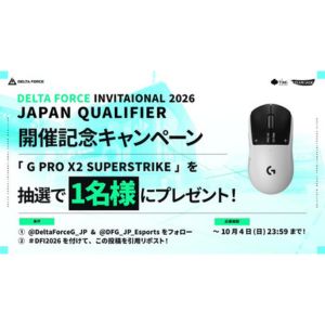 ラピットトリガー搭載ワイヤレスゲーミングマウス