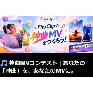 Amazonギフト券　他
