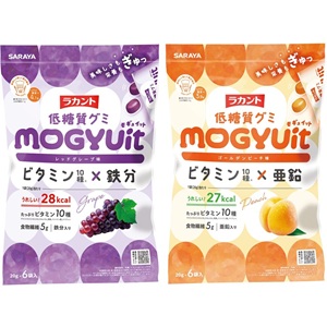低糖質グミ「MOGYUit」2種セット