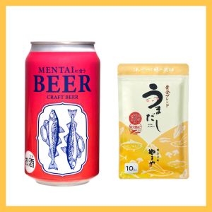 「うまだし」「クラフトビール」