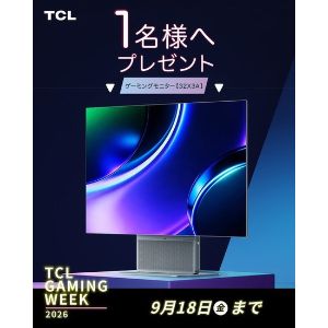 TCL 32X3A OLED+ゲーミングモニター