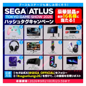 ROG XBOX AllyX 他