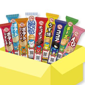 賞品画像：ブルボン「プチ24本詰め合わせBOX」