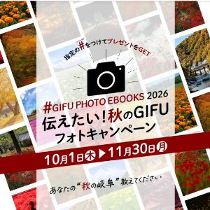 Amazonギフトカード5,000円分 他
