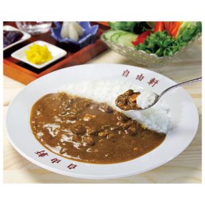 大阪 自由軒 昔ながらの黒ラベルカレー