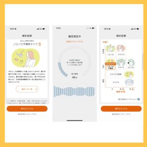 Amazonギフトカード3,000円分