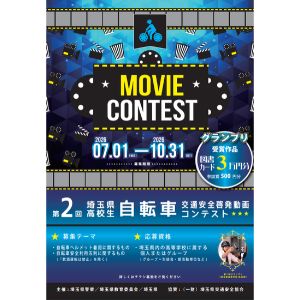 図書カード 3万円分 他