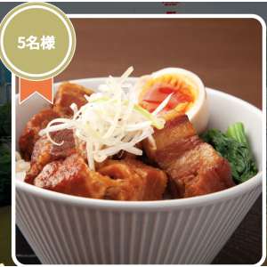 豚角煮280g×3パックセット